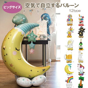 ^ o[ D rbOTCY lC v[g Mtg t a  q nbs[o[Xf[  p[eB[ fR[V EFfBO  P[L X^[ LOVE [