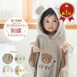 _ubNtCf[^ hJ ^I|`t[ht LbYoX^I qǂ uPbg |` oX ^I q }CNt@Co[ ~ t  H xr[ LbY j̎q ̎q 