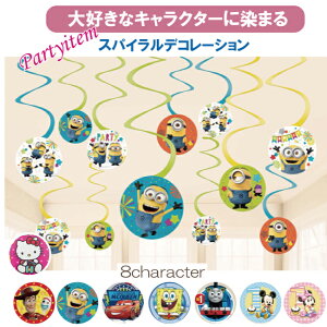 XpCfR t a fBYj[   q nbs[o[Xf[  p[eB[fR[V t gCXg[[ J[Y ~jI ~bL[ ~j[ g[}XX