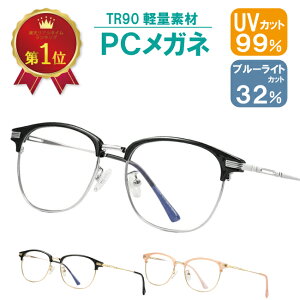 {HƋKi؍ JISKi PCKl u[CgJbgKl UVJbg yʃt[ TR90 f Q[pKl Kl ɒBዾ fB[X Y v[g UV  Mtg 3_Zbg