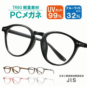 {HƋKi؍ JISKi PCKl u[CgJbg Kl Q[p UVJbgKl fB[X Y ዾ u[Cg PCKl UVJbg ɒBKl 3_Zbg v[g Mt