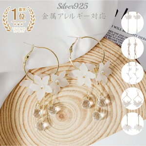 1000~|bL yVLO1 S925sAX AM[ t[v sAX Ԃт  t[ NA  rW[ Xg[ NX^ h X^[OVo[ fB[X 