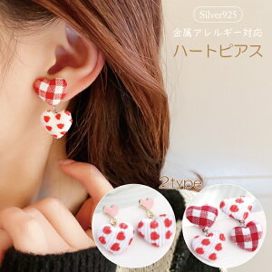 y 1000~|bL zS925 sAX AM[ ZJhsAX t@[XgsAX n[g Xibv Ԃ  Iׂ v`i sN F X^[OVo[ fB[X  p[