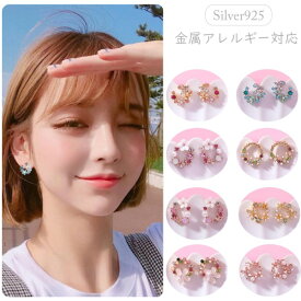 楽天市場 ファーストピアス リング その他 レディースジュエリー アクセサリー ジュエリー アクセサリーの通販