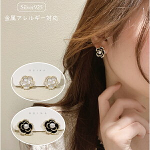 y 1000~|bL z S925 sAX AM[Ή sAX ubN CXg[ rW[ KN o  t[ S[h p[ Xg[ Eh l X^[OVo[ f