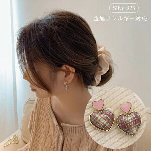 y 1000~|bL zS925 sAX AM[ n[g `FbN `FbN   h ZJhsAX t@[XgsAX Ԃ  Iׂ v`i sN F X^[O