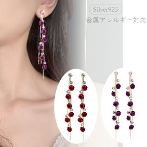 y 1000~|bL zAM[Ή o KN  `F[ h [Y t[ Xg[ X^[OVo[ fB[X  h p[eB[ Vo[925 S[h S925 s