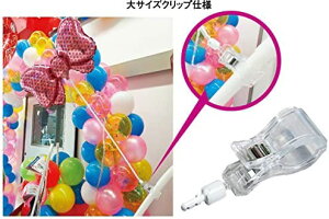 yAEgbgiz XeBbNo[ pp[c ׃pCvp NbvLTCY D XeBbN o[ _ fBXvC X   AEgbg ݌ɏ