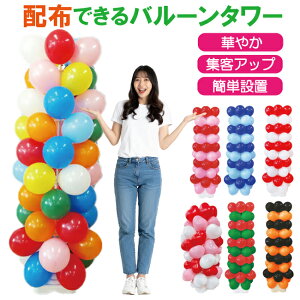 ^[ Lbg o[ D  SD  Cxg I[v JX zz ̔i ^[ u[ CG[ O[ bh IW ubN NX}X nEB q񂭂邭