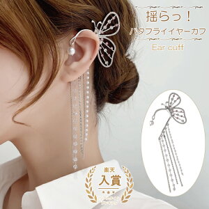 y 1000~|bL zC[Jt Ўp fB[X C[JtX CJt h EFAO CO rW[ l i p[ NX^ I X o^tC `E` 傫