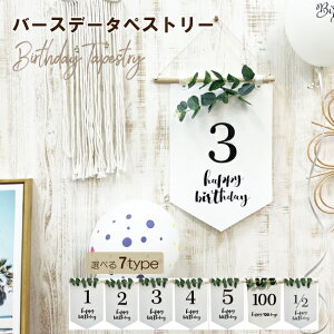 ݌Ɍ k ^yXg[ i` CeA a qǂ j[{[tHg yig o[Xf[ t p[eB[  lC tHg n[to[Xf[  O[ K