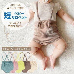 s ݌Ɍ i tTybg n[tpc xr[ LbY  xr[MX TXy_[t TXy_[ pc xr[ ̎q j̎q Ԃ u I[o MX R 