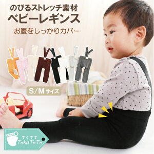 MX Tybg xr[ LbY xr[MX TXy_[t TXy_[ pc xr[ ̎q j̎q Ԃ u I[o R I[C  H ~ t t H~ I[