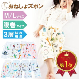 s ݌Ɍ聚 1000~|bL tqǂ ˂pc ˂Y{  EFXg j̎q ̎q 100% ˂ pc g[jOpc ˂΍ Q₦΍ t Y{ L