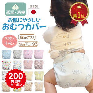 _N[|Ł200~OFF^ ނJo[ { }WbNe[v xg  {  |GXe IcJo[ xr[ Ԃ pc ނ Jo[ ˂ zނJo[ zނ 