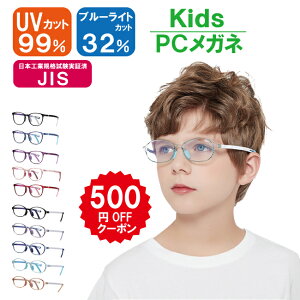 _N[|Ł500~OFF^ {HƋKi؍ PCKl u[CgJbg UVJbg qǂ LbY Kl Q[pKl Kl ɒBዾ fB[X Y Kl ዾ u[Cg