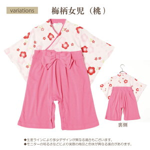  p[X j̎q ̎q _Cv[g^ ͂܃p[X H  100j ߑ xr[ xr[ уp[X a Ԃ ߋ ЂȂ܂ {Q tH[} 