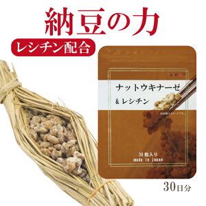 _X[p[SALE^ Tv [Li[[ n { ibgELi[[ Tvg V` [ [ 30 30  z  [ [pbN  DHA EPA GABA Hi ^pN 