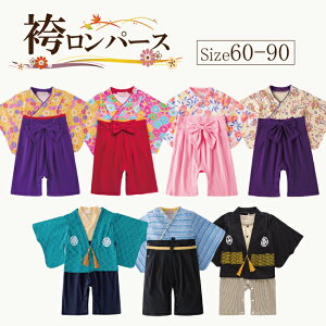 AEgbg 󂠂 ݌ɏ  p[X ̎q j̎q ͂܃p[X a oYj уp[X H ߑ 100j ߋ Ԃ xr[ xr[ V  