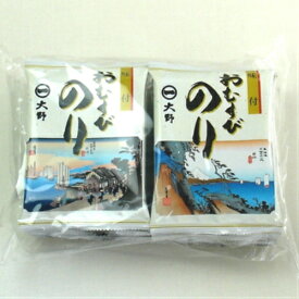 【大野海苔 おむすびのり 10袋入り】　高級味付けのり