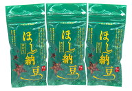 いばらき食品 生干納豆 青のり入 100g×3個セット(計300g)