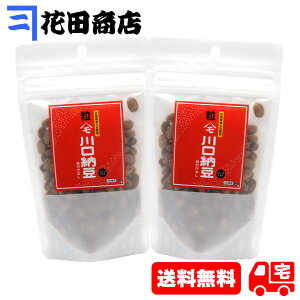 [ t[YhC[ 嗱ۊ65g ×2iv130gj