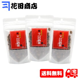 川口納豆 フリーズドライ納豆 大粒丸干し65g ×3個（計195g）