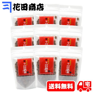 [ t[YhC[ 嗱ۊ65g ×9iv585gj