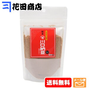 [ t[YhC[ 75g ×1