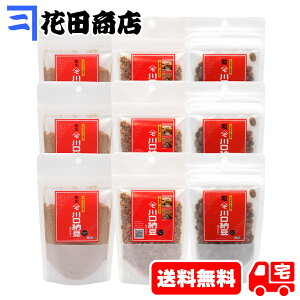 [ t[YhC[ EЂE嗱 e3^v9Zbgiv615gj
