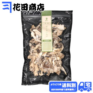 yŔpEʁzacY ق܂ 70g