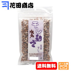 総本舗水戸納豆 水戸干し納豆 160g入