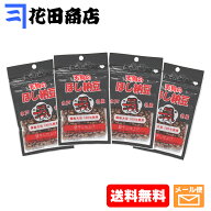水戸名産 天狗のほし納豆 国産大豆 60g×4個セット(計240g)