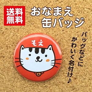 猫 おもちゃ おしゃれ ホビーの人気商品 通販 価格比較 価格 Com 猫 おもちゃ おしゃれ ホビーの人気商品 通販 価格比較 価格 Com