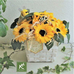 ソープフラワー ひまわりの人気商品 通販 価格比較 価格 Com