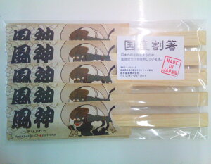 蔢@Y@5V@_ fujin@