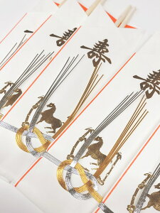 �j�����@�߁@���x5�V�@1000�i5�V��×1000�p�b�N�j