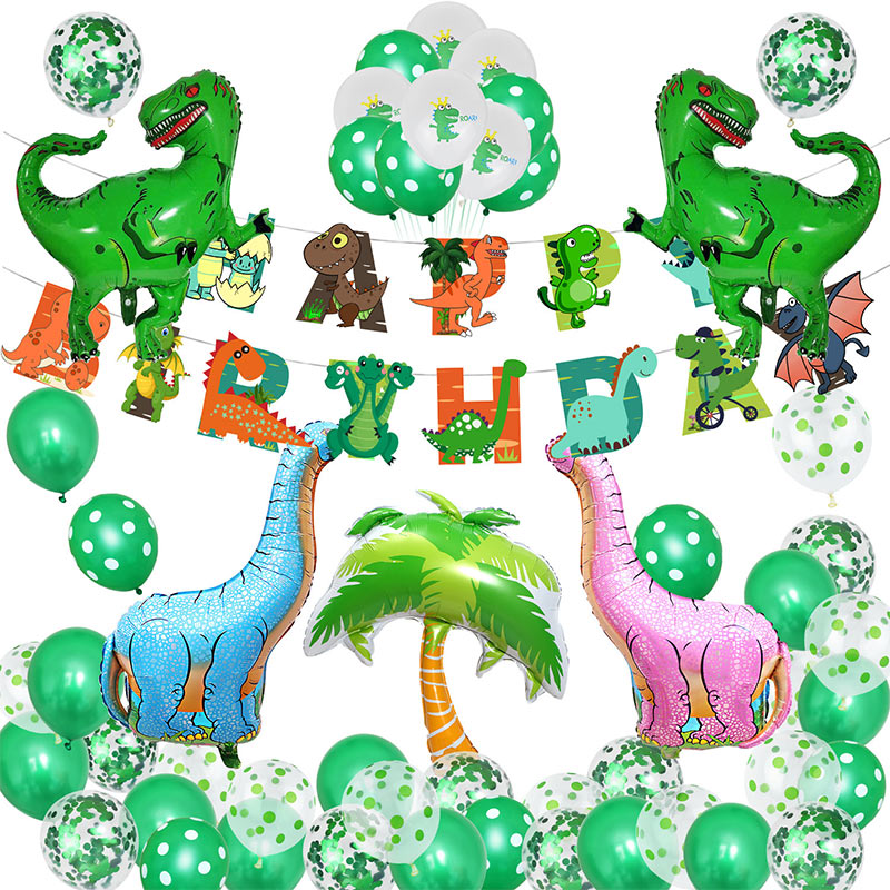 バルーン 恐竜 ドラゴン バルーン 誕生日 飾り付け パーティー バースデー HAPPY BIRTHDAY バルーンセット 飾り バルーン アルミ風船 アルミバルーン セット ふうせん 風船 デコレーション ガーランド