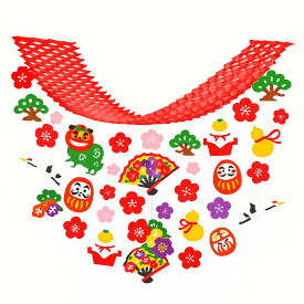 お正月特集 謹賀新年 迎春 お正月飾り 縁起物 優美獅子舞プリーツハンガー 1枚 幅45×高さ45×長さ180cm 冬の装飾 イベント お正月 天井 吊り下げ 飾り 店舗・自宅兼用 ディスプレイ