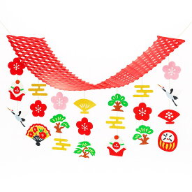 お正月特集 謹賀新年 迎春 お正月飾り 縁起物 華やか扇正月ハンガー 1枚 幅45×高さ45×長さ180cm 冬の装飾 イベント お正月 天井 吊り下げ 飾り 店舗・自宅兼用 ディスプレイ