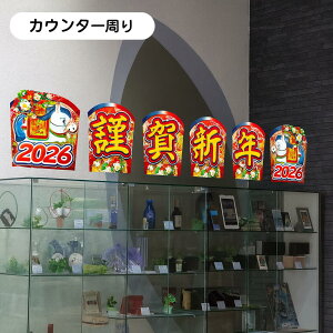 W މVN EbhbN яo 6g   }t fBXvC  { X  u ǖ i 2025 VNObY  ܂Ƃߔ 