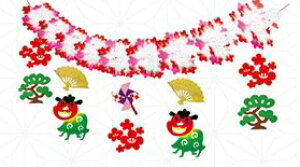 W މVN }t  N K[h iqj1 20×50×180cm ~̑ Cxg  V ݂艺  X܁Ep fBXvC