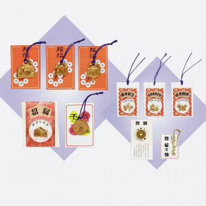 ꂱ  t J^ ^  N   F ^ A  ObY L[z_[ Xgbv  iF ɐ v[g Mtg N ݂