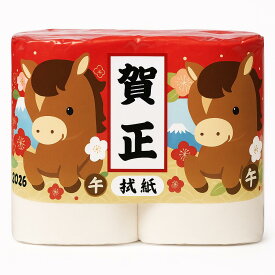 干支ロール27.5mダブルペアロール 干支 トイレットペーパー ダブル 27.5m ペアロール 日本製 紙 ロール ティッシュ かわいい デザイン 干支柄 年賀 正月 お祝い ギフト 贈り物 家庭用 イベント 景品