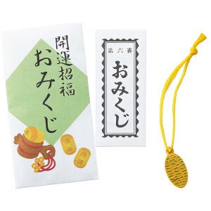 J^i݂t)100 J^   t ݂ ^CAbv  ^ K A N 󌱍i d^ ^ Mtg v[g   KF 肢A 