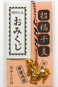 xiE݂tj  t x  ݂ J^ ^  N  Xgbv L[z_[ obO `[ Mtg v[g VN N  i