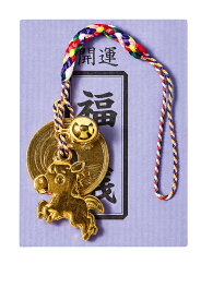 干支マスコット根つけ（5円玉・鈴付）200個 干支 マスコット 根付 5円玉 鈴 開運 金運 厄除け 縁起物 お守り ストラップ キーホルダー バッグ チャーム ギフト プレゼント 新年 お年賀 受験 合格祈願 商売繁盛 縁起アイテム