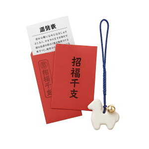 tZ~bNi^\t) 100 J^花x ^\t  N ݂  ii Cxg mxeB 󌱋F