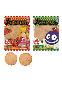 Cꂽ  C  N XibN ii  Mtg yY X VN Ƒ c TNTN ΂ lC q l ؂₩  