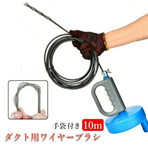 pCvN[i[ pCvuV C[ 10m ] pCv`ʃc[ ra ܂ gC 